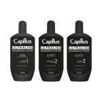 Capillus ultraliss Nanoplasty, Set zur Nanoplastik-Behandlung, 3x400 ml